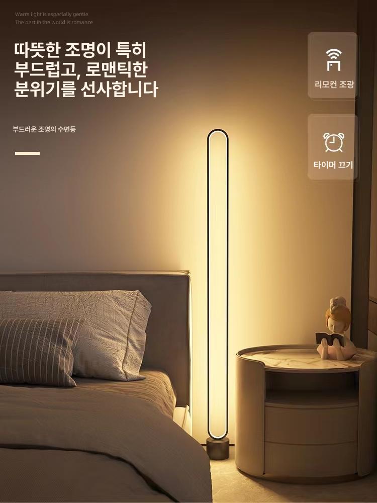 거실 스탠드 무드등 코너 북유럽 카페 미니멀 플로어램프 테이블 롱스탠드 간접조명 장식 - 상세 이미지 4