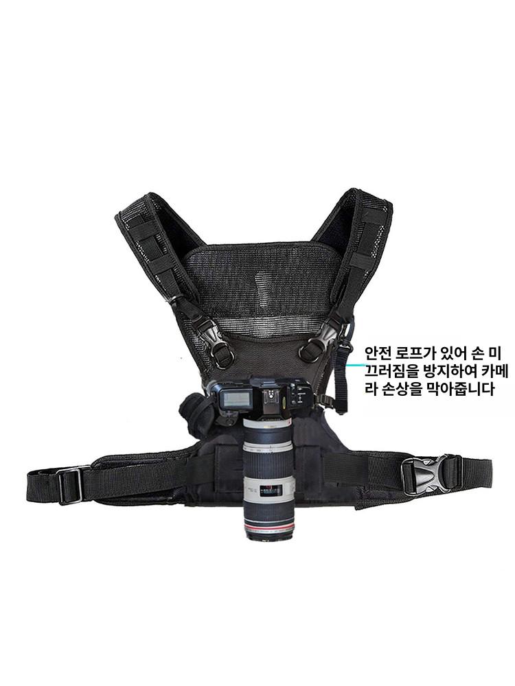 카메라조끼 카메라 조끼 벨트 가방 렌즈 케이스 dslr 거치대 브라켓 고정 - 상세 이미지 5