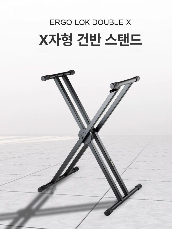 전자키보드 스탠드 전자건반 2단 받침대 랙 피아노 건반 더블 튜브 선반 브래킷 싱글 - 상세 이미지 3