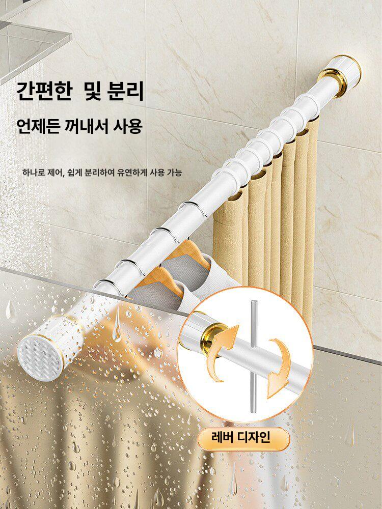 압축봉 커튼봉 길이조절 무타공 무타공커튼봉 커튼 암막 신축 무타공커튼 무타공압축봉 행거봉 - 상세 이미지 3