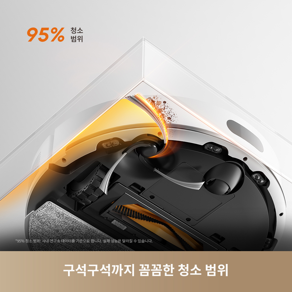 [소모품 증.정]드리미 로봇청소기 L30s Plus 진공 청소기 20,000Pa 흡입력 4L 먼지백 - 상세 이미지 5