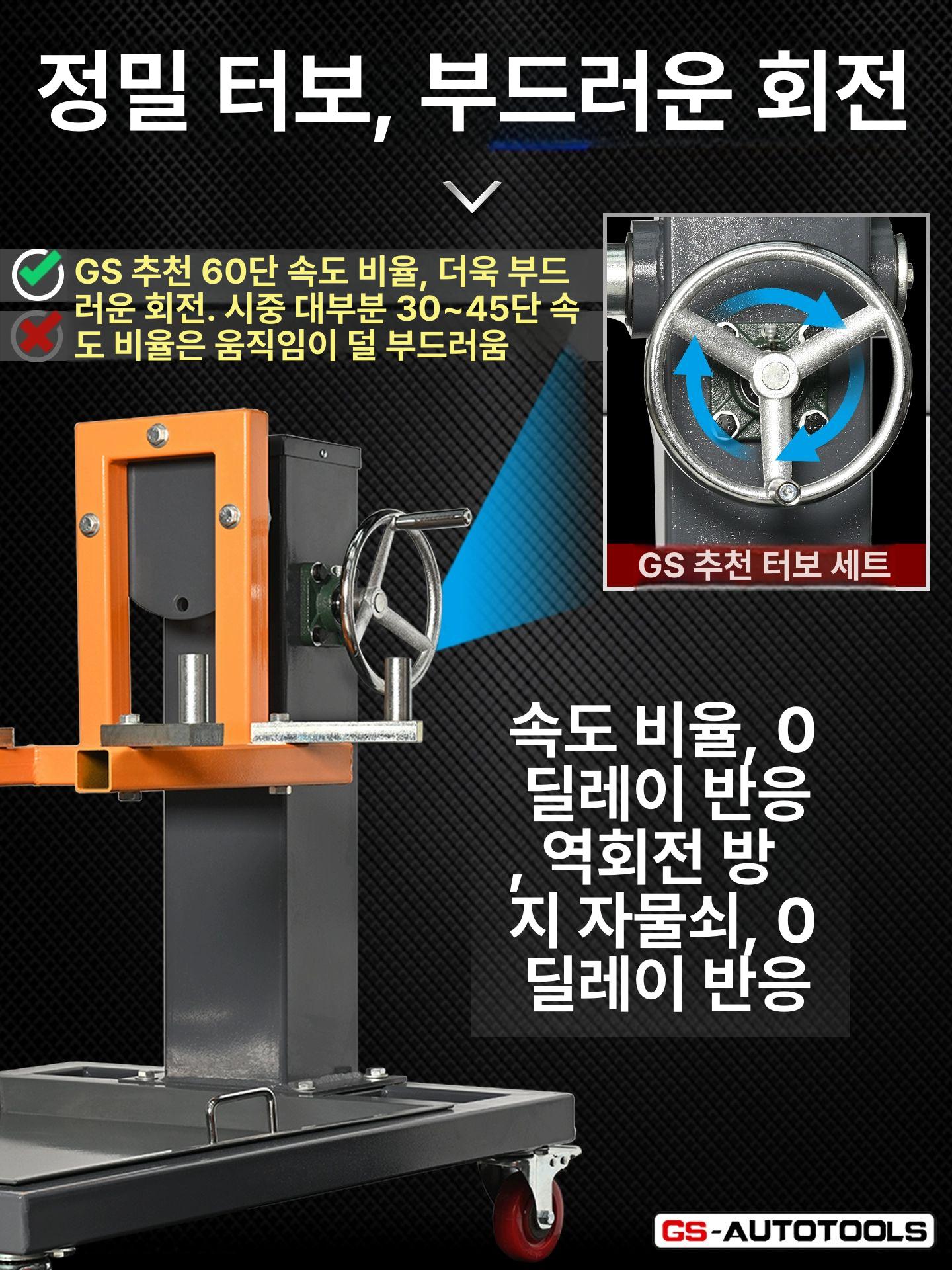 엔진 거치대 변속기 홀더 카센터 정비소 받침대 분해 정비 미션 간이 회전 지지대 스탠드 - 상세 이미지 3
