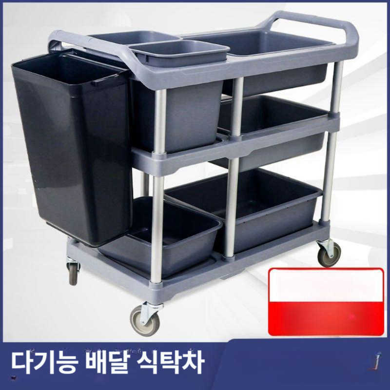 서빙카트 퇴식카트 트롤리 이동식 호텔 수거 소형 웨건 주방 손수레 원형 업소용 퇴식 - 상세 이미지 3