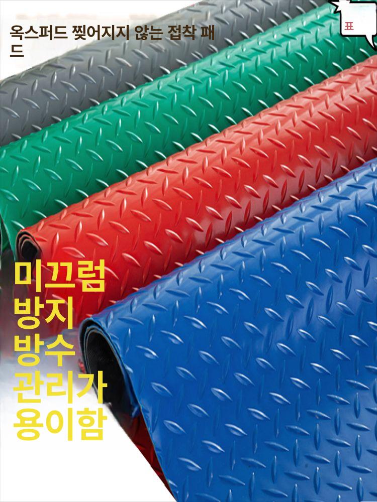 고무 바닥재 매트 미끄럼방지 계단 미끄럼 산업용 녹색 현관 깔판 창고 업소용 공장 - 상세 이미지 5