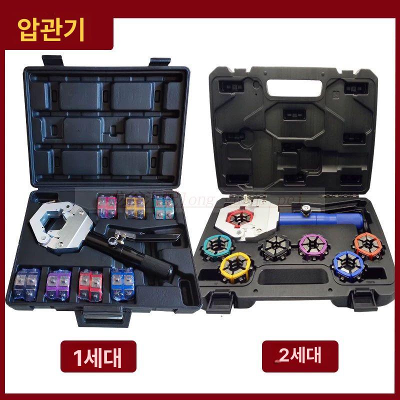 소형 압착기 배관 휴대용 조인트 압관기 클램프 압축기 펜치 철판 구멍 기계 고압 호스 - 상세 이미지 3