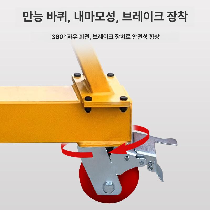 크레인 이동식 리프팅 장비 기중기 산업용 호이스트 유압 소형 운반 공장 운반기 바퀴 전동 - 상세 이미지 4