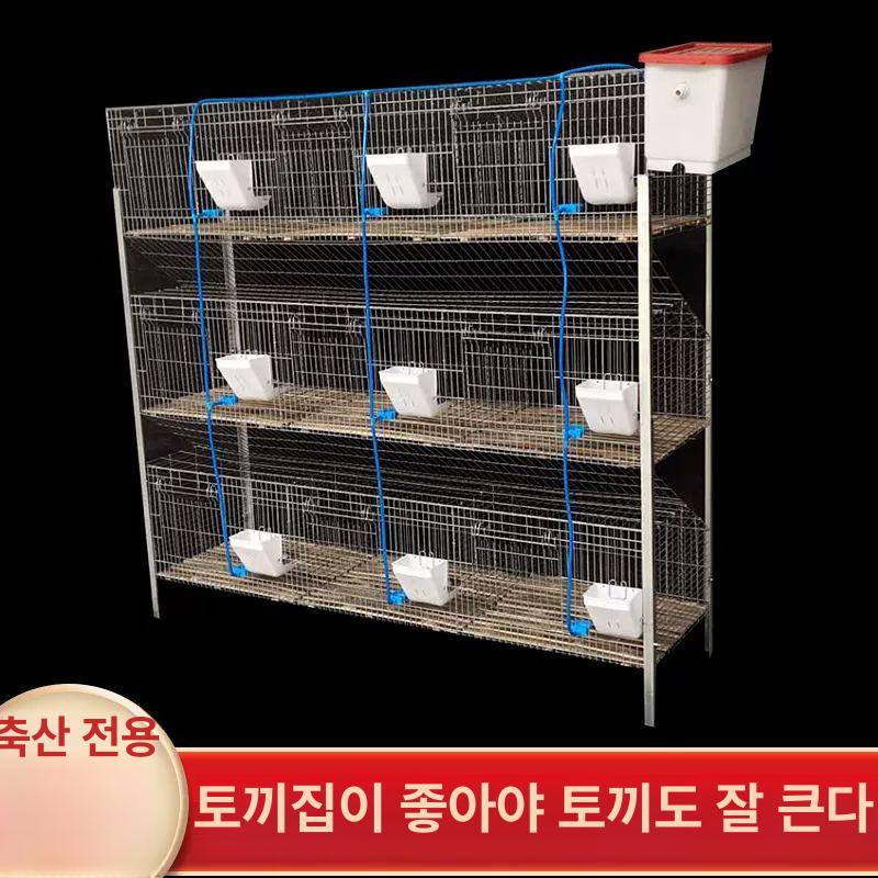 토끼장 케이지 실내 애완용 울타리 반려 기니피그 철제 배변판 서랍 대형 토끼집 투명 - 상세 이미지 5