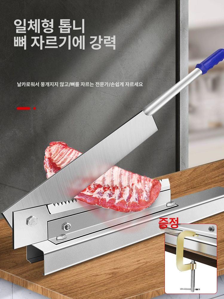 수동 육절기 슬라이서 냉동고기 양고기 절단기 스틸 냉동 고기슬라이서 가정용 소고기 뼈 - 상세 이미지 5