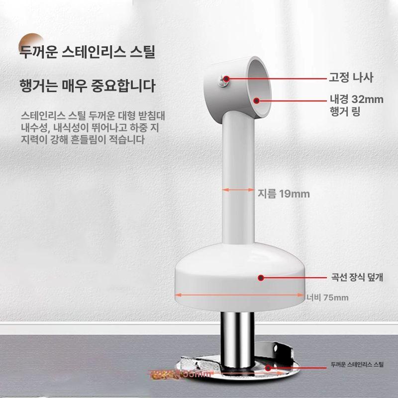 건조대 천장 스텐봉 자동 형 송풍 전동 빨래 일자 빨래봉 건조봉 - 상세 이미지 5