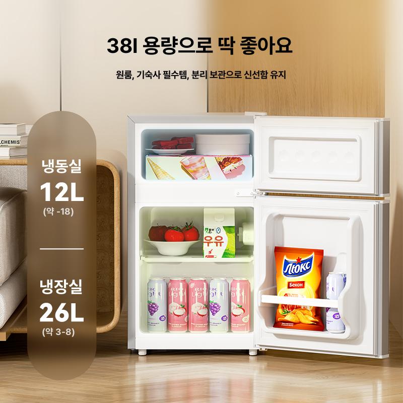 차량용 냉장고 캠핑카 양문형 양문 캠핑카용냉장고 카라반 차박 캠핑카용 냉동고 캠핑카냉동고 - 상세 이미지 4