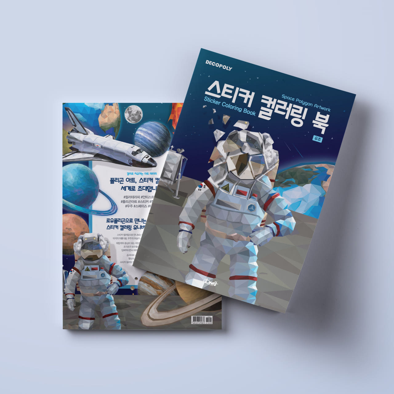 상품 이미지 3