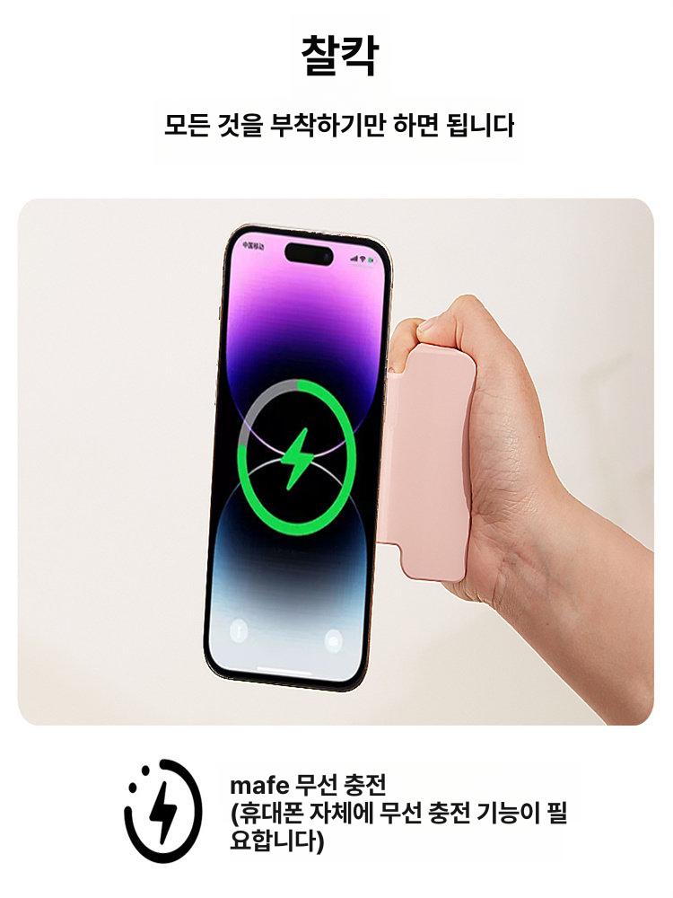 충전거치대 카메라 스마트폰 삼각대 홀더 손잡이 차량용핸드폰거치대 휴대용 마운트 핸드폰 - 상세 이미지 3