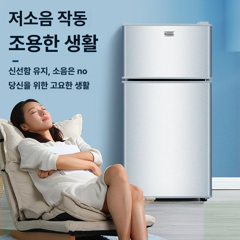 소형냉장고 미니 냉장고 자취 1등급 음료 냉동 사무실 모텔 화장품 원룸 투명유리 - 상세 이미지 3