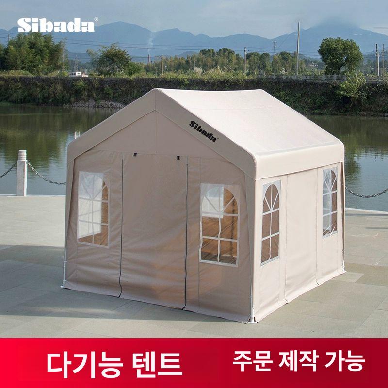 농막 글램핑 조립식 대형 쉼터 텐트에 천막 돔하우스 텐트 루프탑 테라스 쉘터 투명 하우스 - 상세 이미지 2
