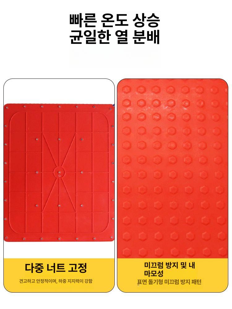 가열판 축사 난방 전열판 판넬 애완견 전기 장판 열선 송아지 애완동물 매트 가축 전기장판 - 상세 이미지 4