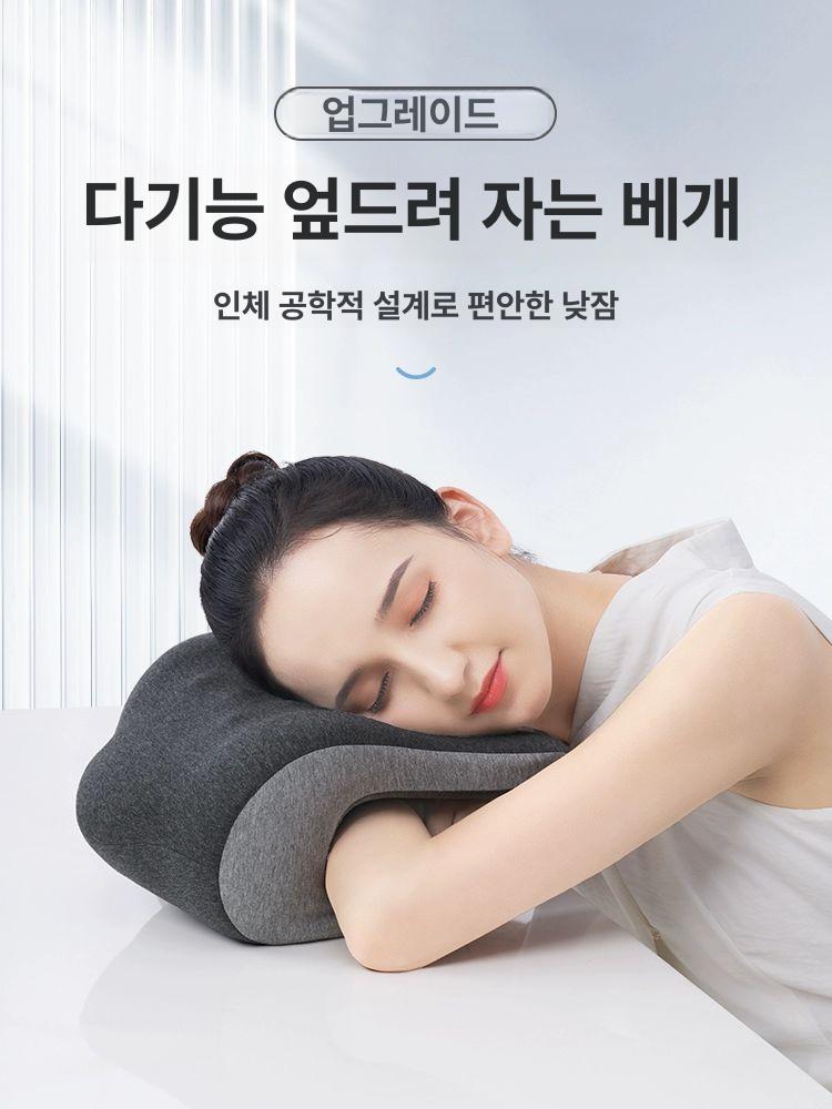 목쿠션 의자 헤드레스트 사무실 낮잠 목 머리 받침 베개 목베개 카니발 자동차 차 헤드 - 상세 이미지 2