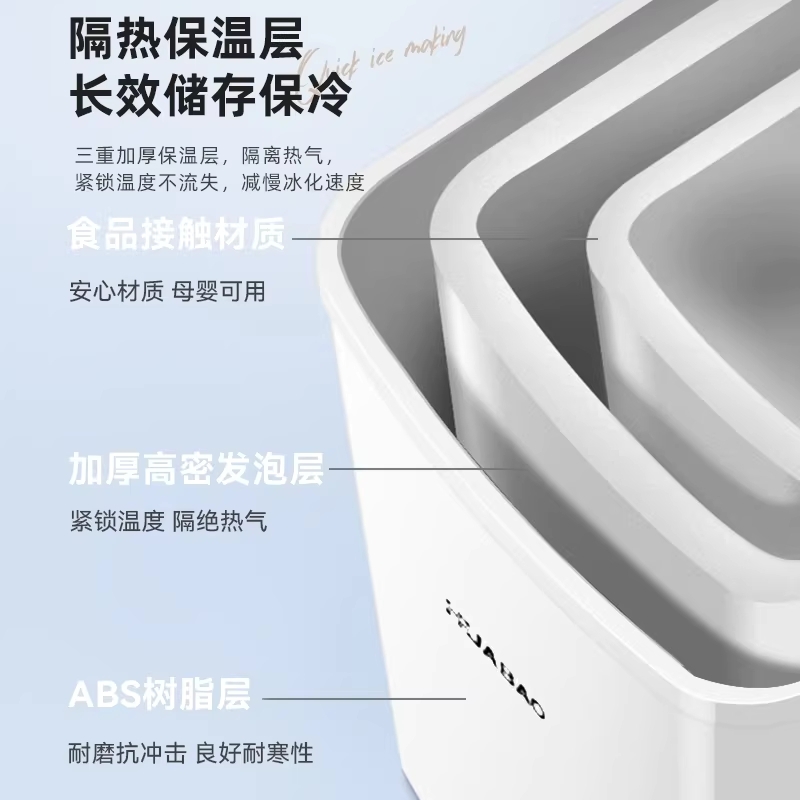미니 아이스메이커 제빙기 골프장 소형 얼음 사무실 기본형 - 상세 이미지 3