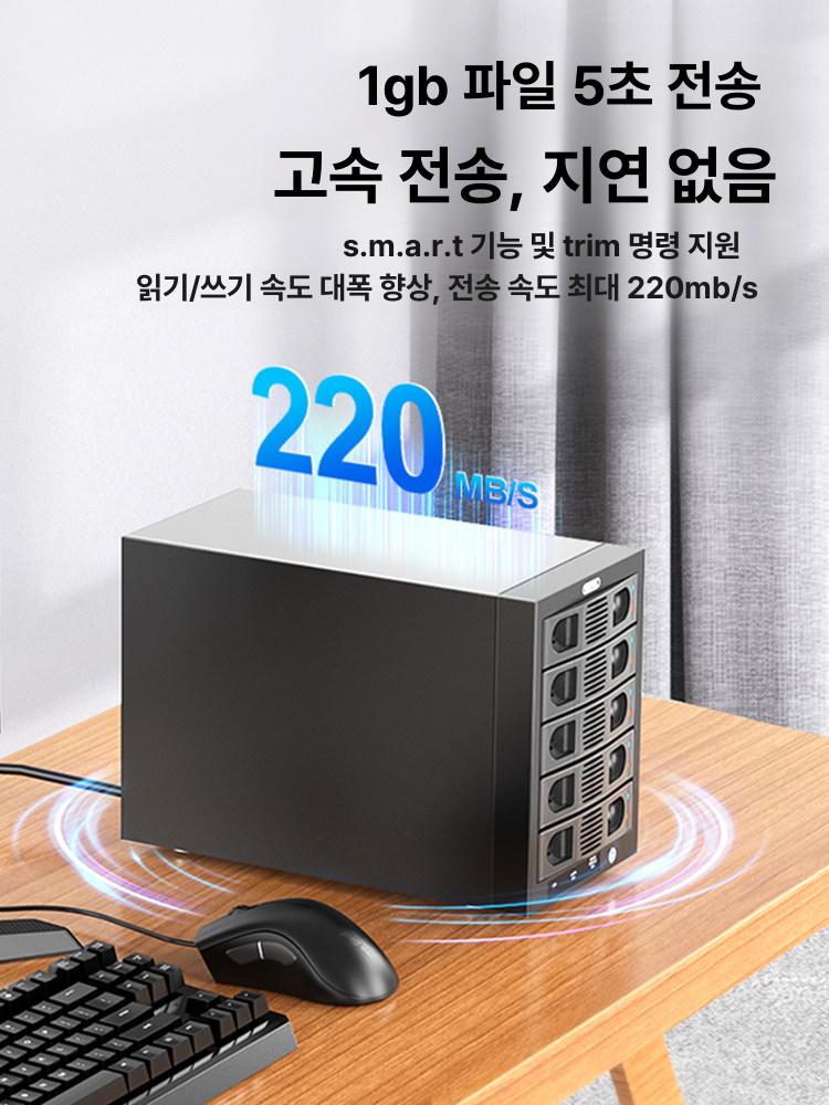하드디스크 도킹 리더기 3베이 크우각 도크 스테이션 도킹스테이션 데이터 외장 클론 하드 - 상세 이미지 3