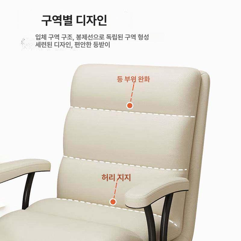 사무용 회전 의자 화이트 컴퓨터 회의실 학생용 연회색 블랙 1단계 라텍스 - 상세 이미지 5