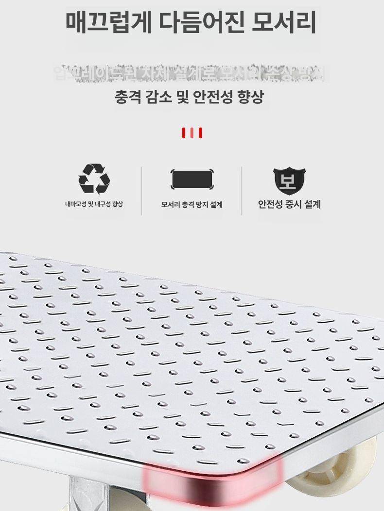 접이식 핸드카 알루미늄 소형 리어카 카 구르마 손수레 운반 산업용 짐수레 엘카 화물 - 상세 이미지 4