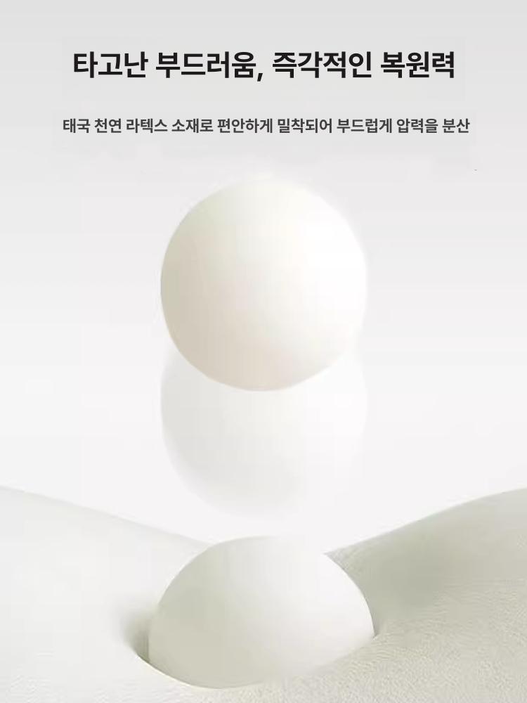 라텍스 긴베개 바디 대형 메모리폼 필로우 일자형 바디 원형 부부 롱쿠션 안는베개 - 상세 이미지 4