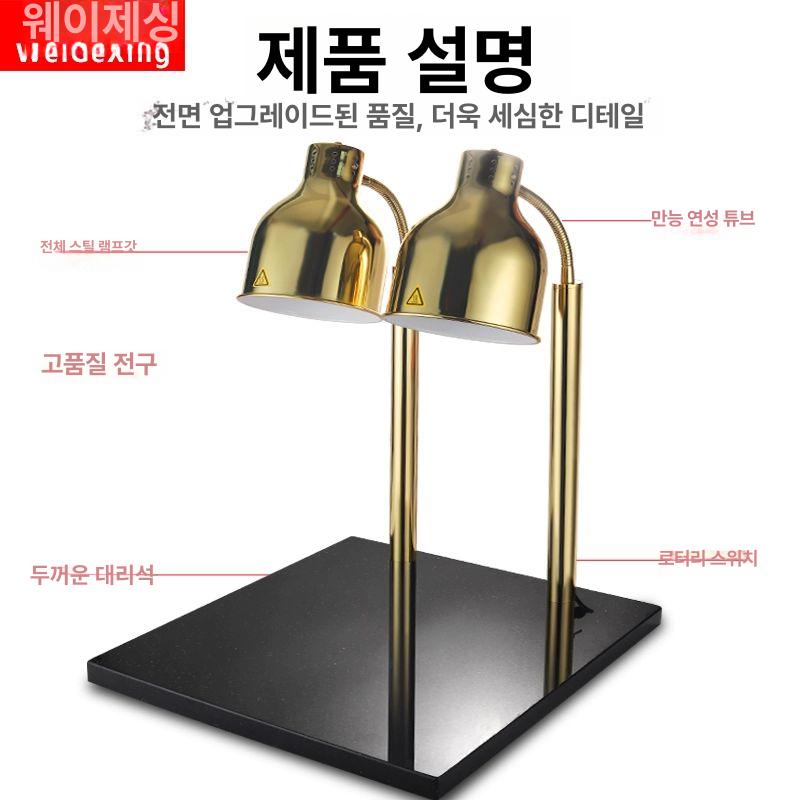 푸드워머 음식 워머 케이터링 조명 캔들 보온 램프 접시 가정용 접이식 테이블 전기 그릇 - 상세 이미지 4