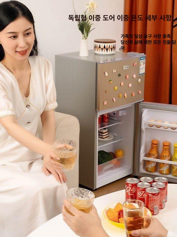 1등급 미니냉장고 원룸냉장고 소형 스타일리쉬 미니 모텔 간이 저소음 고시텔 자취 가정용 - 상세 이미지 5