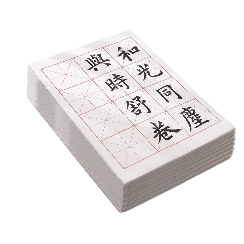 붓글씨 화선지 구궁지 초보자 연습지 서화 장지 연습용 그리드 매 문방사우 연습 입문 - 상품 이미지