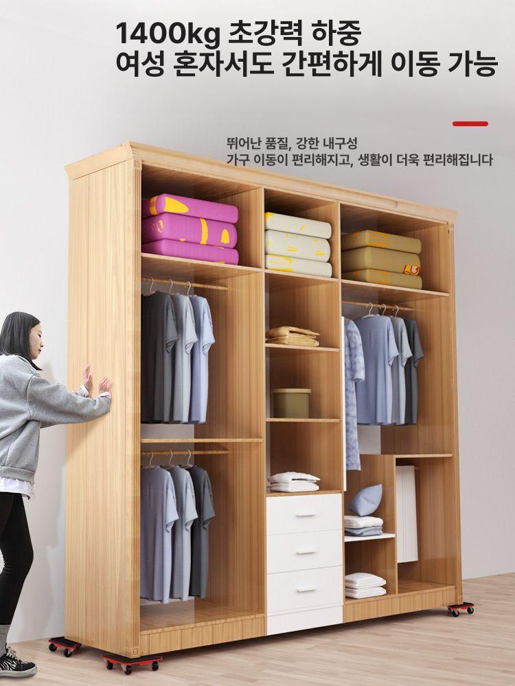 무거운짐 도구 구루마 가구 대차 옮기는 옮기기 장농 트롤리 접이식 휴대용 침대 수레 쇼파 - 상세 이미지 4