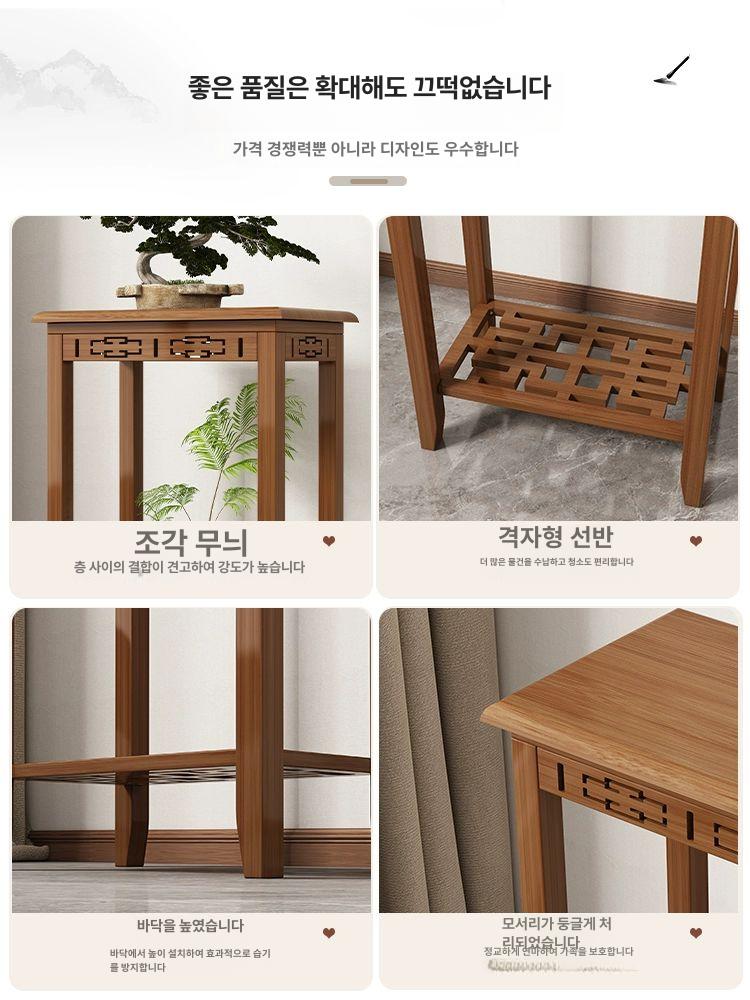 화분선반 원목 수납 진열대 화분 인테리어 베란다 랙 내맘대로 화분받침대 철제 다이 다용도 - 상세 이미지 4