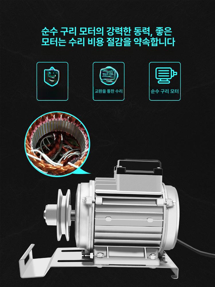 환풍기 셔터형 식당 배기 업소용 고기집 덕트 유압 스타터 저소음 환기 음압 실내 배기팬 - 상세 이미지 3