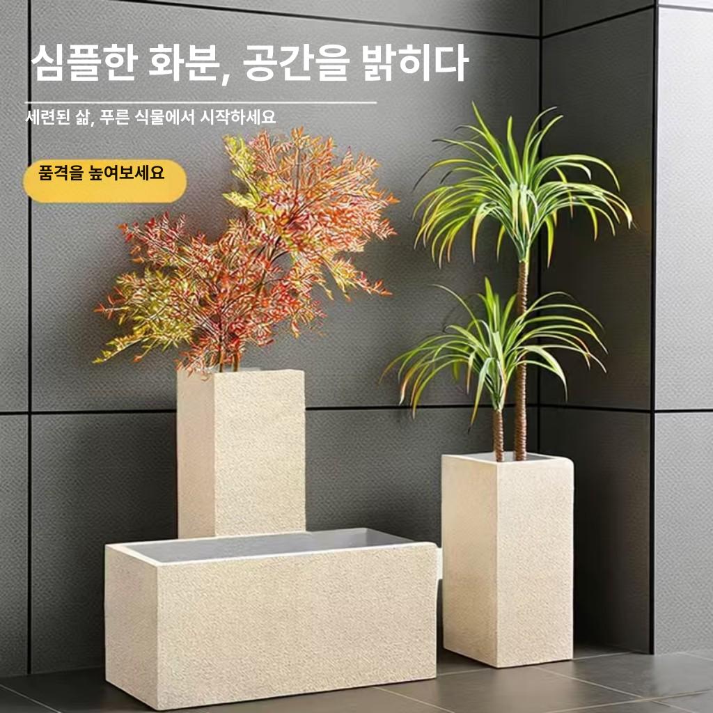 대형 철제 화분 상자 텃밭 플랜트박스 마당 018 마그네슘 시멘트 직사각형 100x42x42 - 상세 이미지 2