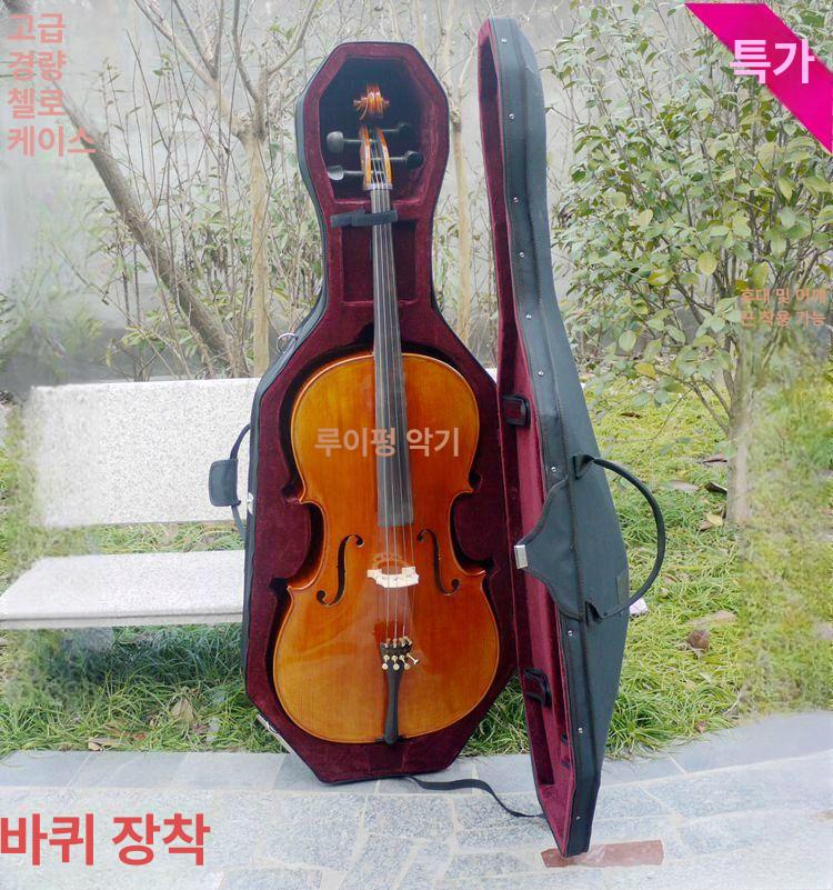 더블베이스 하드케이스 악기가방 휴대용 보호 일렉 대형 현악기 가방 보관 수납 가죽 첼로 - 상세 이미지 2