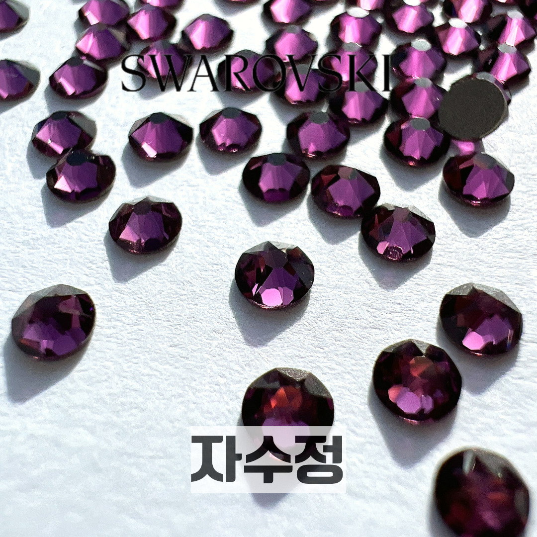스와로브스키 2058 ss5 자수정 100개 1.8mm 평스톤 네일아트 스톤 파츠 - 상세 이미지 2