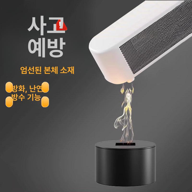 사무실 탁상난로 미니 히터 미니난로 저전력 발난로 난로 전기난로 히터기 탁상 온열기 - 상세 이미지 2