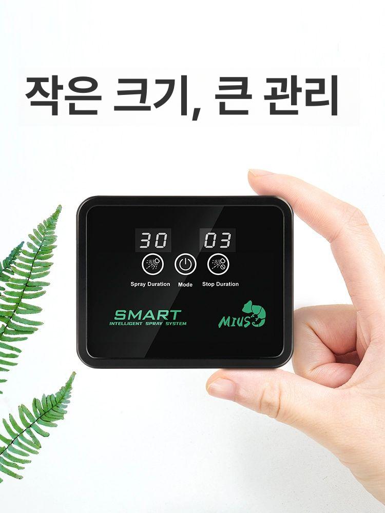 스프링클러 스마트 타이머 와이파이 분사 전기 자동 블루투스 호스 스프링쿨러 물주기 시스템 - 상세 이미지 2