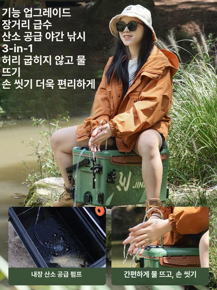 낚시 의자 다기능 대용량 쭈꾸미 스 하드 해산물 쿨러 낚시의자 안락 체어 스툴 초경량 - 상세 이미지 4