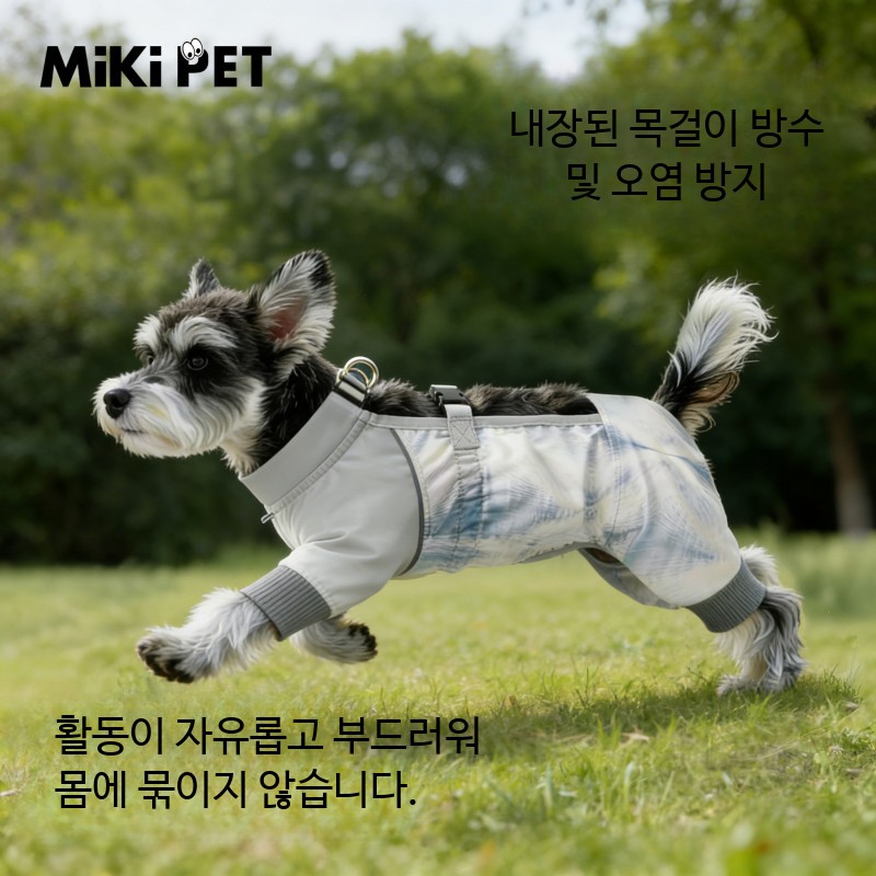 강아지올인원 사계절 방수 외출복 XS-3XL 강아지옷 편안한 착용감 반려견 의류 - 상세 이미지 2