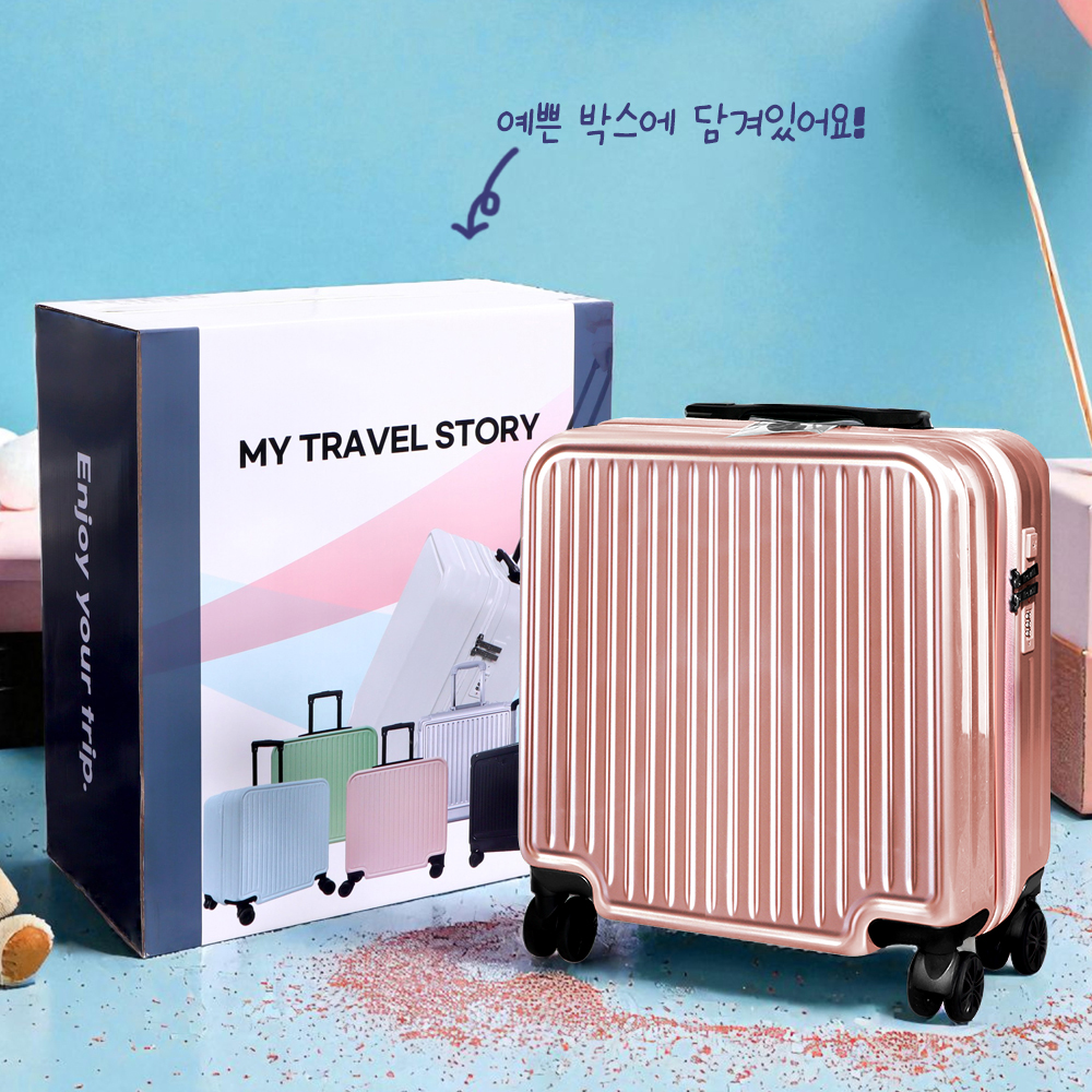 트레빌 감성 가방 18인치 캐리어 예쁜캐리어 감성캐리어 여행을선물하세요 - 상세 이미지 2