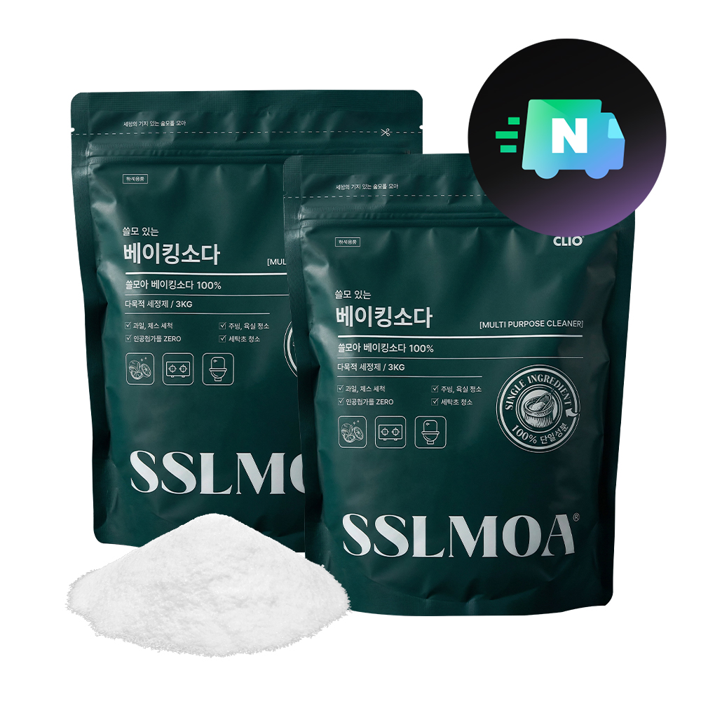 [크리오] 쓸모아 베이킹소다 100% 3kg+3kg - 상품 이미지