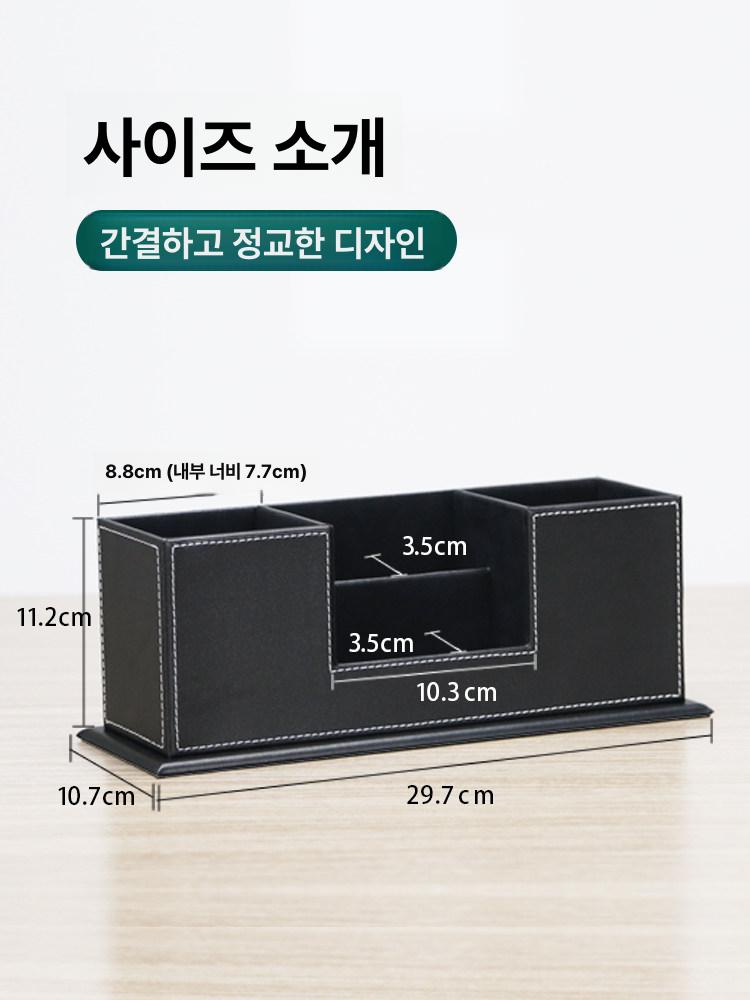 가죽 오거나이저 책상 정리용 홀더 오피스 원형 데스크탑 컵 고급 트레이 오거나이즈 - 상세 이미지 3