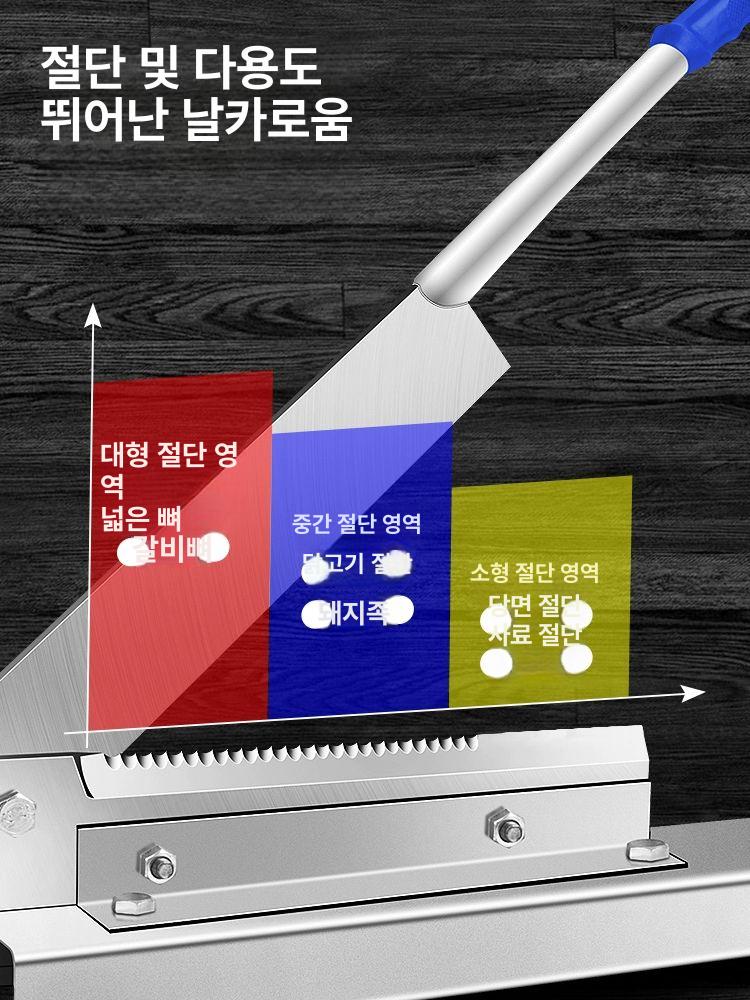 수동 육절기 슬라이서 냉동고기 양고기 절단기 스틸 냉동 고기슬라이서 가정용 소고기 뼈 - 상세 이미지 3