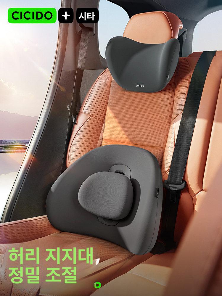 차량용 등받이쿠션 메모리폼 프리미엄 자동차 시트 요추 등받이 자동차등받이 척추보호쿠션 - 상세 이미지 5
