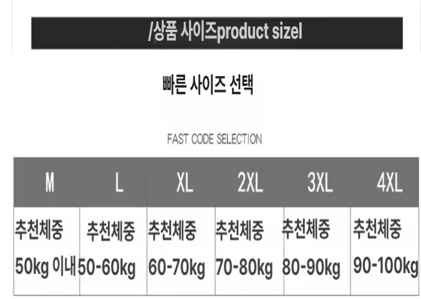 여름 니트 시스루 여성 레이스 스웨터 허리끈 티셔츠 이미지 6