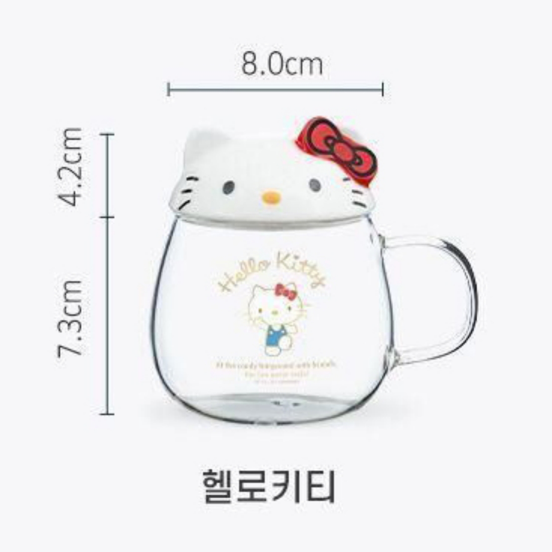 키티컵 키티유리컵 아이스아메리카노 아인슈페너 플랫화이트 뚜껑있는 냉커피잔 400ml 이미지 8
