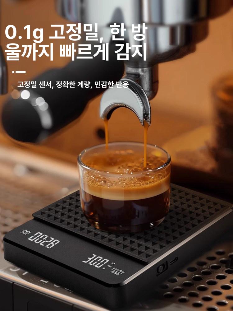 커피저울 핸드드립 타이머겸용 고정밀 저울 겸용 에스프레소 미니 바리스타 스케일 전자 커피 - 상세 이미지 2
