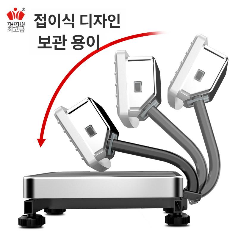 전자저울 무게재기 lcd 매장 마트 과일가게 고기 야채 디스플레이 정확도 정밀 균형 - 상세 이미지 5