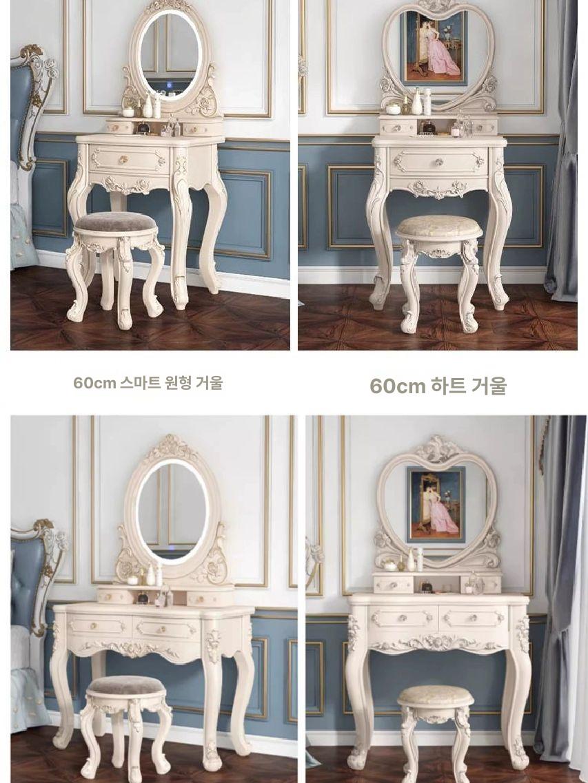 엔틱화장대 공주 북유럽 원목 서랍 화장대 거울 안방 침실 완료 화장대 원형 의자 - 상세 이미지 3