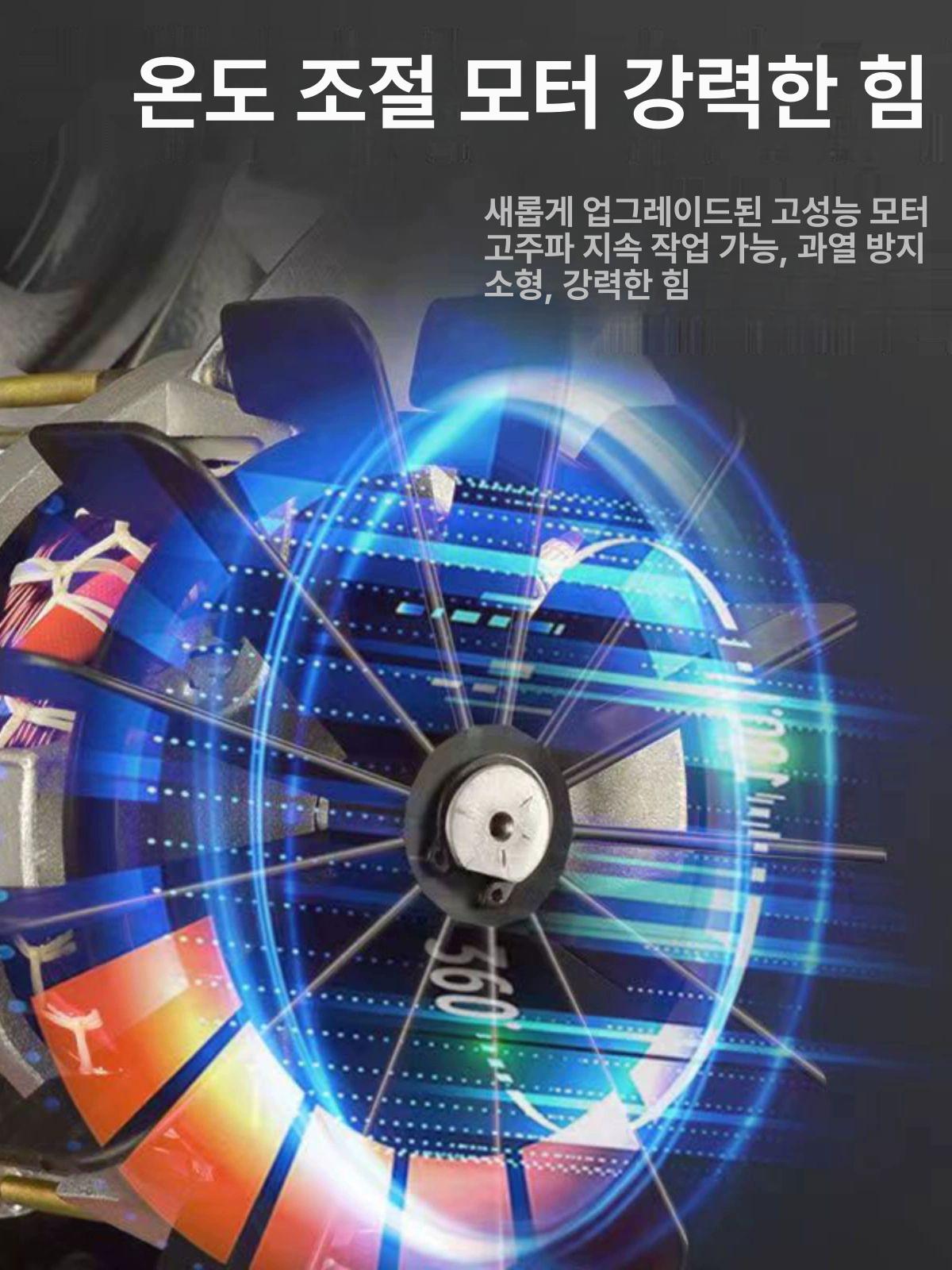 시멘트 믹서 소형 몰탈 전동 믹싱기 자동 콘크리트믹서기 현장 교반 페인트 혼합 공사장 - 상세 이미지 4