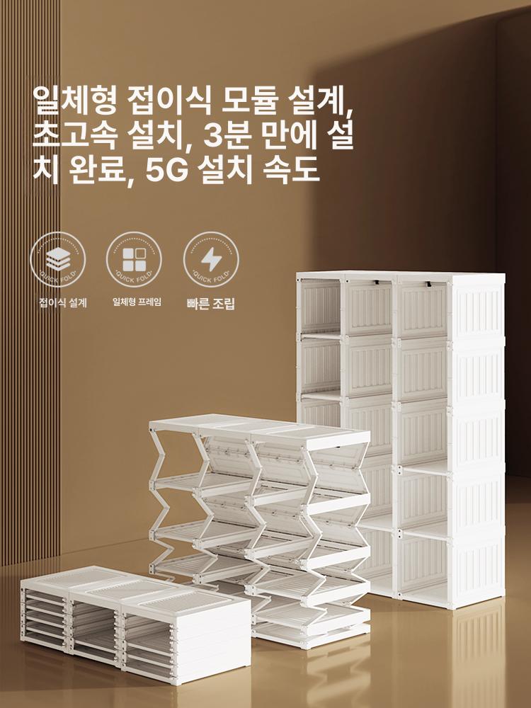간이 옷장 조립식 자취방 싱글 천옷장 침실 행거 접이식 접이식옷장 기숙사 수납장 옷방 - 상세 이미지 3